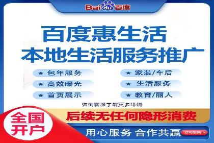 提升广告转化率：SEM竞价代运营的五大策略
