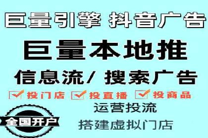 优化师分享：SEM竞价托管案例技巧